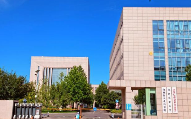 山西農業大學動物科學學院引進我司藥殘留檢測儀